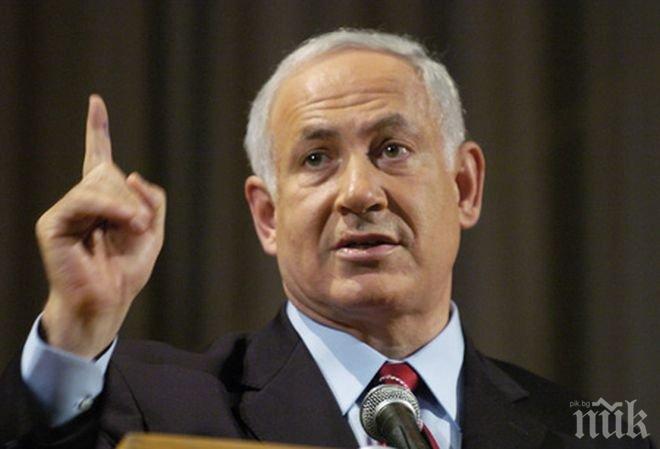 Четиримата френски евреи, убити в Париж, ще бъдат погребани в Израел