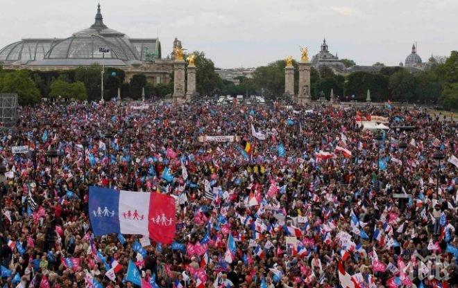 Близо 1,5 милиона демонстранти са се събрали на Марша на толерантността в Париж