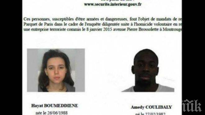 Съучастничката на Кулибали избягала от Турция в Сирия