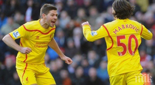 Ливърпул взе важна победа над Съндърланд, излиза от кризата