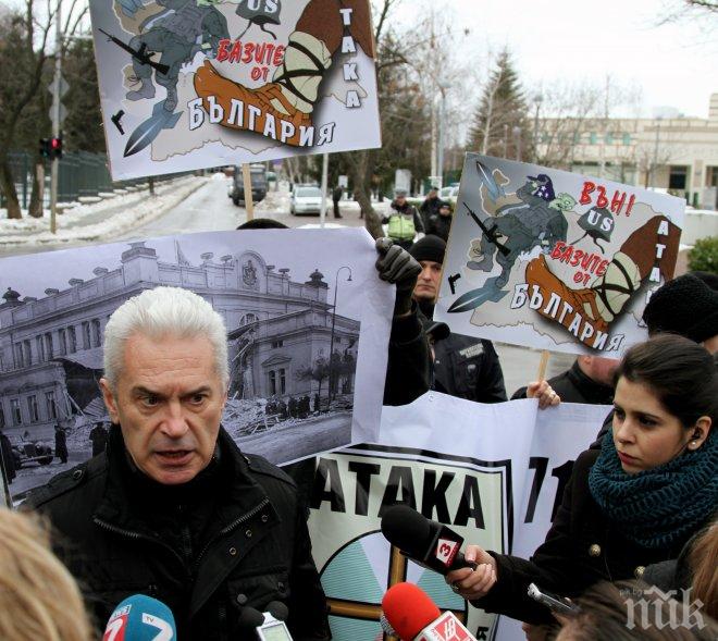 Сидеров на протест пред US-посолството: От този бункер идва цялото зло за България, САЩ е световната мутра
