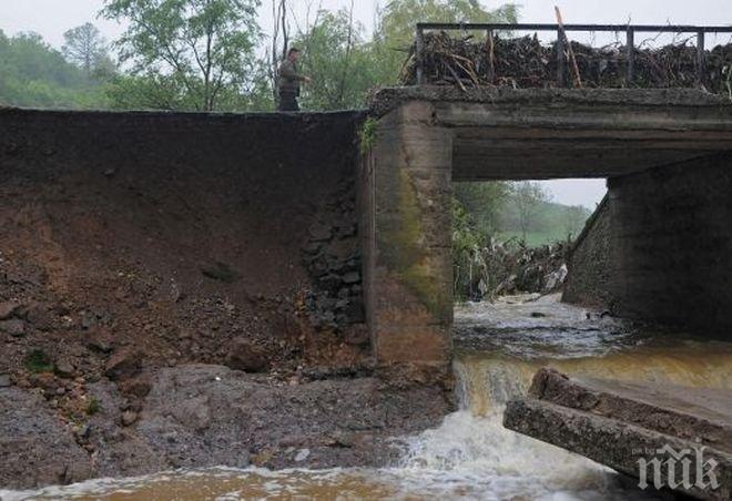 Изцяло е ремонтиран мостът-убиец край с. Винево