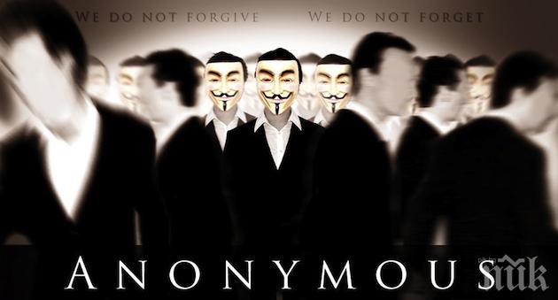 Ответен удар! Анонимните блокират сайтове на терористи