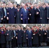 Вестник в Израел изтри Ангела Меркел и другите жени от снимка на маржа в Париж