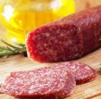 Полицаи порицаха публично крадец на луканки