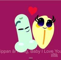 Шок! Детска песен с пенис и вагина взриви нета (видео)