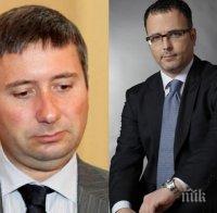 Стоян Мавродиев пред ПИК: Прокопиев се крие зад щит от медии, очаквам активните мероприятия срещу мен и КФН да продължат!