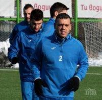 Берое показа договора на Сашо Александров с клуба