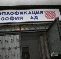 500 млн. лв. дължи 