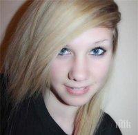 Стартира делото срещу гръцкия студент, блъснал момиче в Пловдив