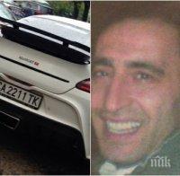 ИЗВЪНРЕДНО И САМО В ПИК! Ето най-знаковата мишена на новата банда за мокри поръчки - 