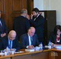 Първо в ПИК! Нов звучен шамар в лицето на скандалния министър Иванов! ДПС отказа да подкрепи стратегията му за съдебна реформа! Правосъдният шеф е в паника