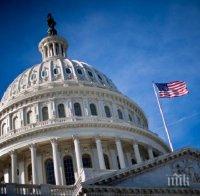 Един загинал и няколко ранени след стрелба до Капитолия