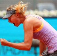 Мария Шарапова ще води Русия за Фед Къп