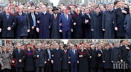 вестник израел изтри ангела меркел другите жени снимка маржа париж