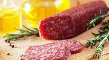 полицаи порицаха публично крадец луканки