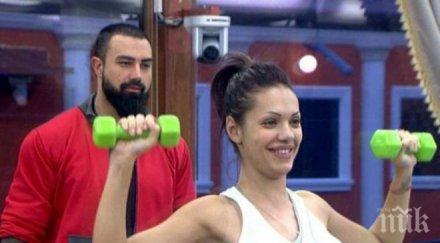 гореща афера брадърката калина сви гадже радина кърджилова