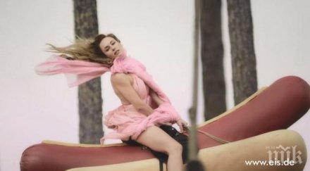 горещо закачлива реклама съдържа всички възможни метафори секс снимки видео