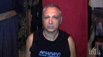 депортират българия осъдения панама капитан собаджиев