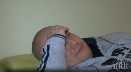 куриоз мъж чака линейка повече час 700 метра спешна помощ