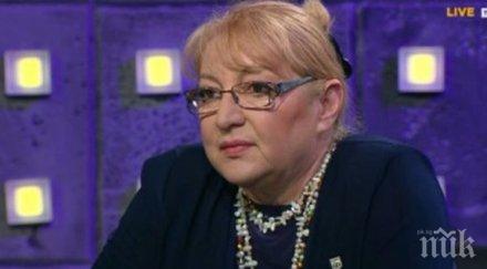 ташева санирането панелките поредната кражба герб