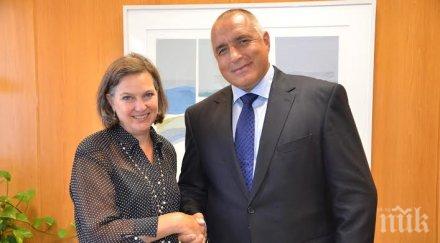 дипломат номер сащ идва нас