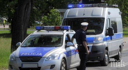 мръсни номера финтират кат