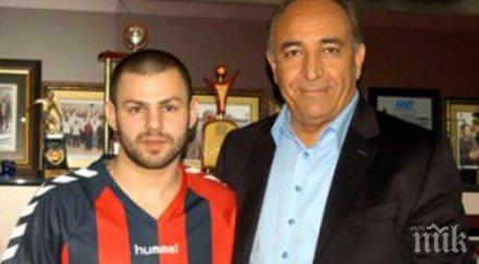 мерсин обяви платили сме каквото цска