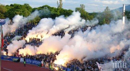 фенове левски стресираха италия променят закон заради сините ултраси