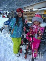 българските ски курорти карти деца лев януари