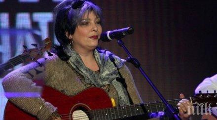 милена емигрирам пълни глупости