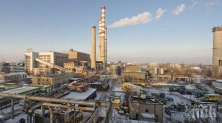 държавните мини млн печалба