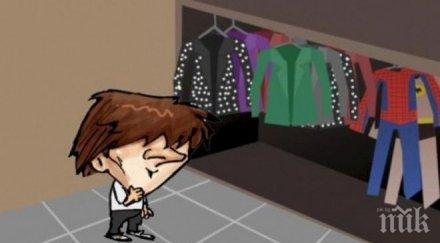 майтапите златната топка видео колажи