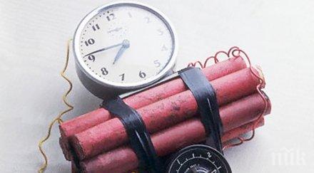 бомба избухна офиса гръцки политик парламентарните избори