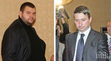 прокуратурата разследва пеевски похвално разследват сигнала пик против иво прокопиев нова спрат ослушват каолин кръга капитал