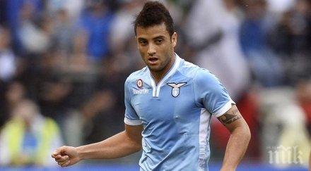 зловеща новина звезда лацио