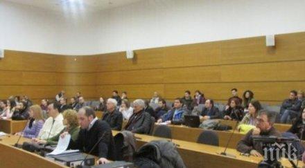 еколози експерти изпокараха плановете управление пловдивските хълмове