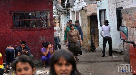 българия 200 хил незаконни жилища