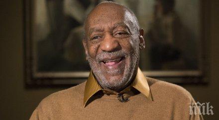 една жена обвини комика бил козби сексуално посегателство