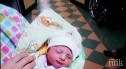 бебе проплака издателство милениум