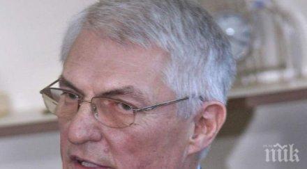 христо кулишев мила георгиева доведена дъщеря