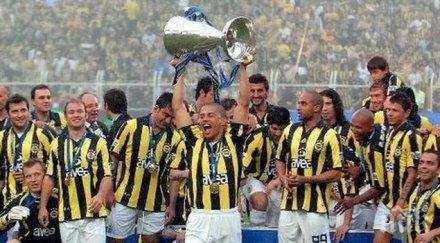 футболисти фенербахче скараха тренировка