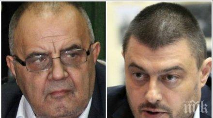 скандал николай бареков обяви божидар димитров поръчков учен захапа любен дилов син