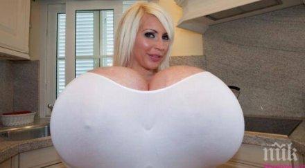 грозна гледка големия бюст света