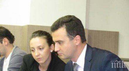 общински съветник бургас стана зам министър енергетиката