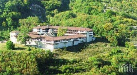 саб обсъждано внасяне казуса кирик съда страсбург