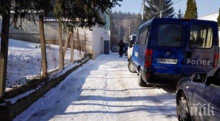 полицията обискира къщата щерката христо кулишев