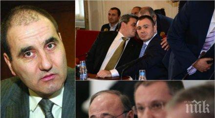 пик гузното мълчание сертов предизвика война мвр около вътрешното ведомство хвърчат искри семейството първия шеф данс окопало