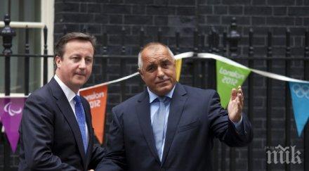 борисов развръзка южен поток часове