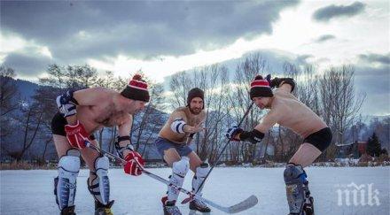 ентусиасти играха гол хокей панчарево